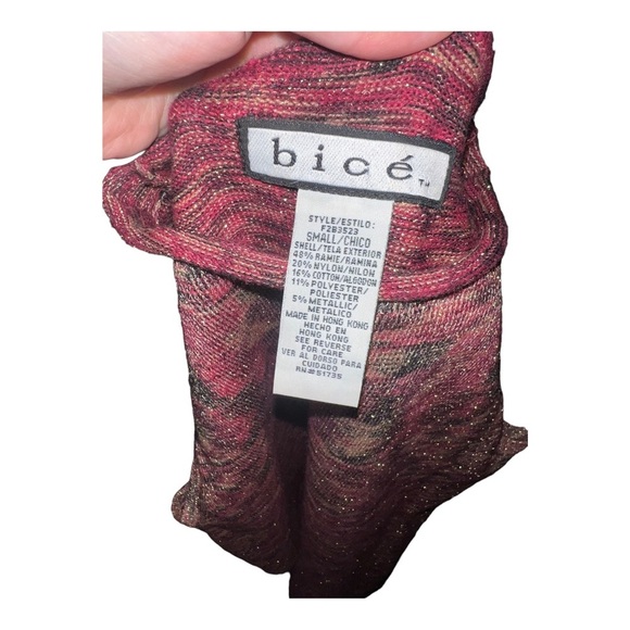 90’s Y2K Knit Mockneck Tank Small - Picture 4 of 4